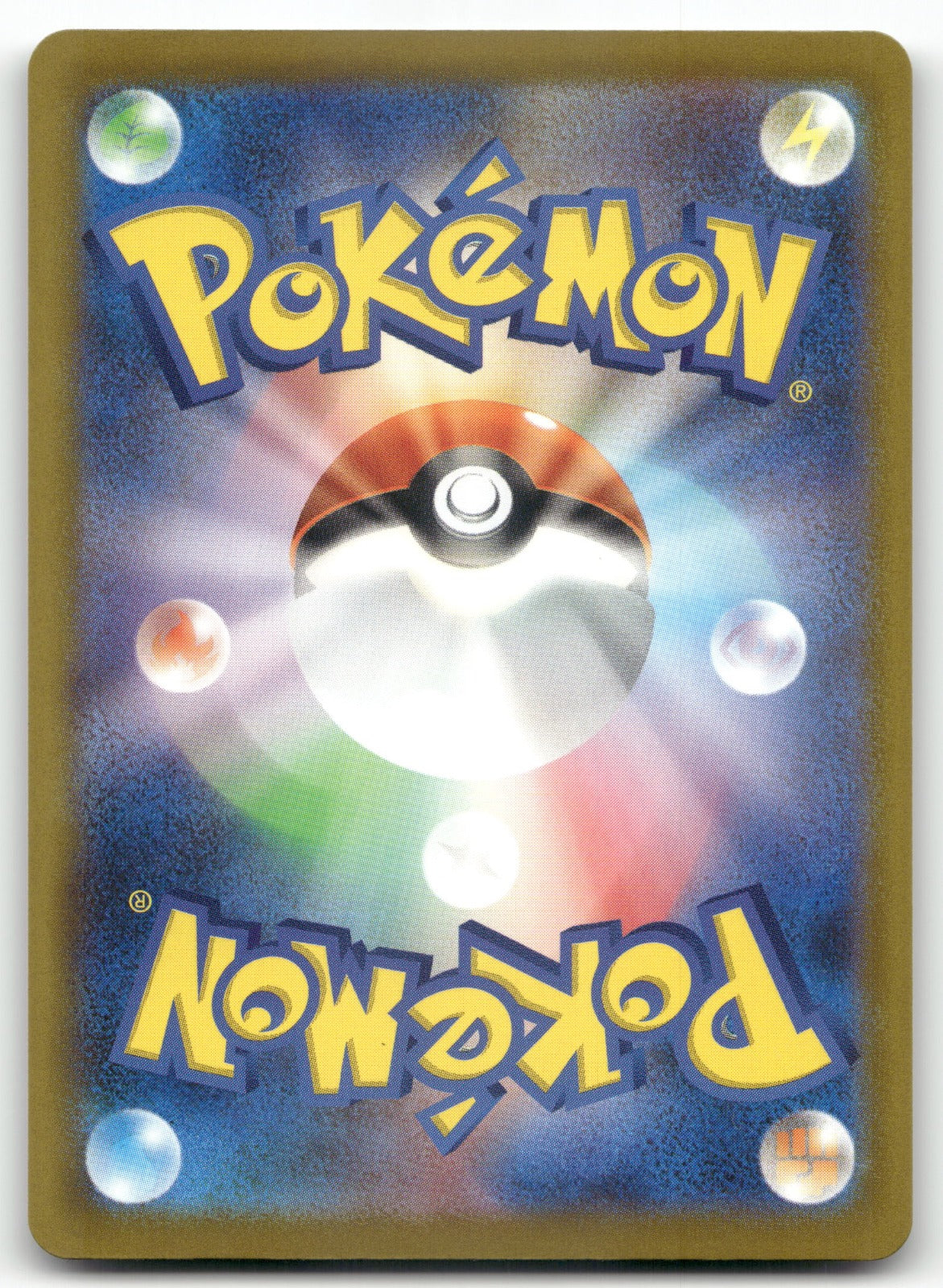 Team Rocket's Spidops Common M2a: High Class Pack: MEGA Dream ex 016/193 NM (Back)