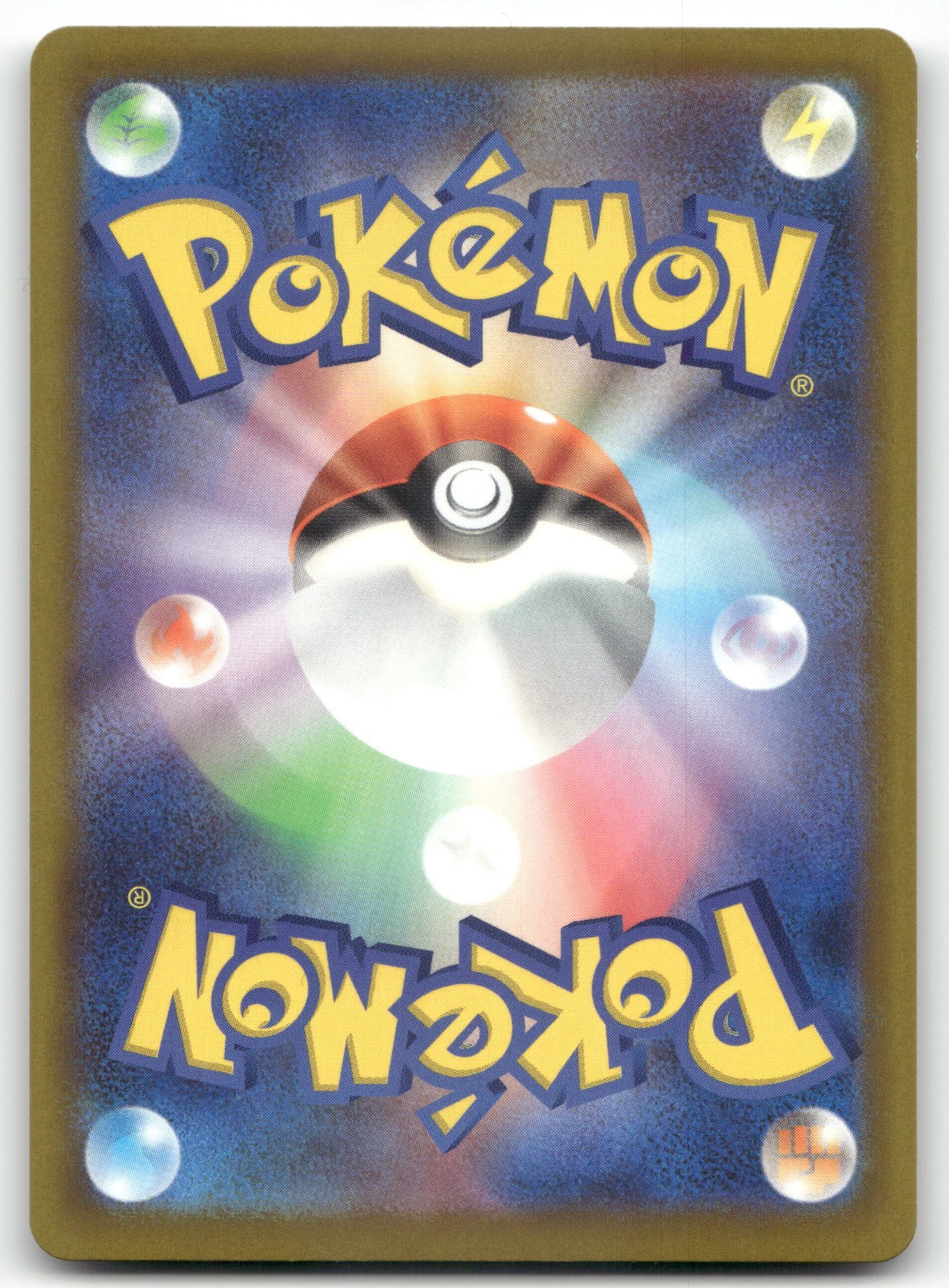 Team Rocket's Zubat (Team Rocket Pattern) M2a: High Class Pack: MEGA Dream ex 099/193 NM (Back)