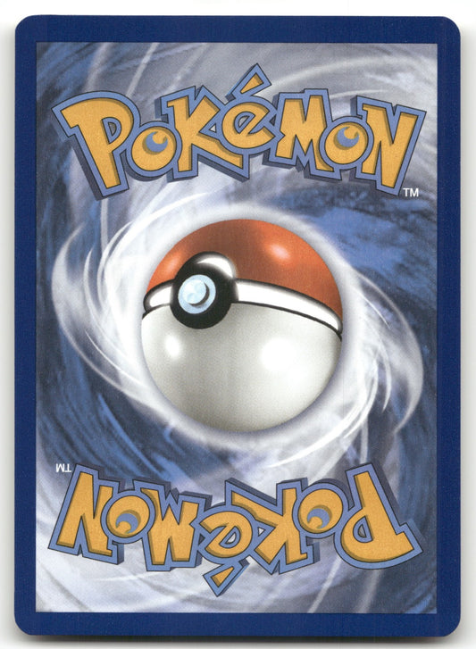 Elemental Badge Uncommon SWSH07: Evolving Skies 147/203 NM (Back)