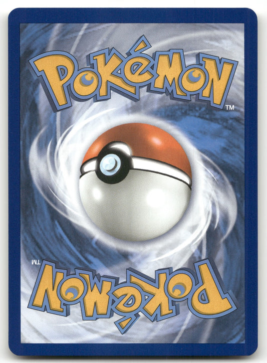 Full Face Guard Uncommon SWSH07: Evolving Skies 148/203 NM (Back)