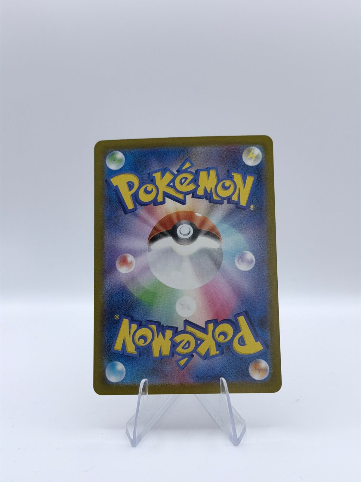 Mega Gardevoir ex - Mega Attack Rare M2a: High Class Pack: MEGA Dream ex 226/193 NM (Back)