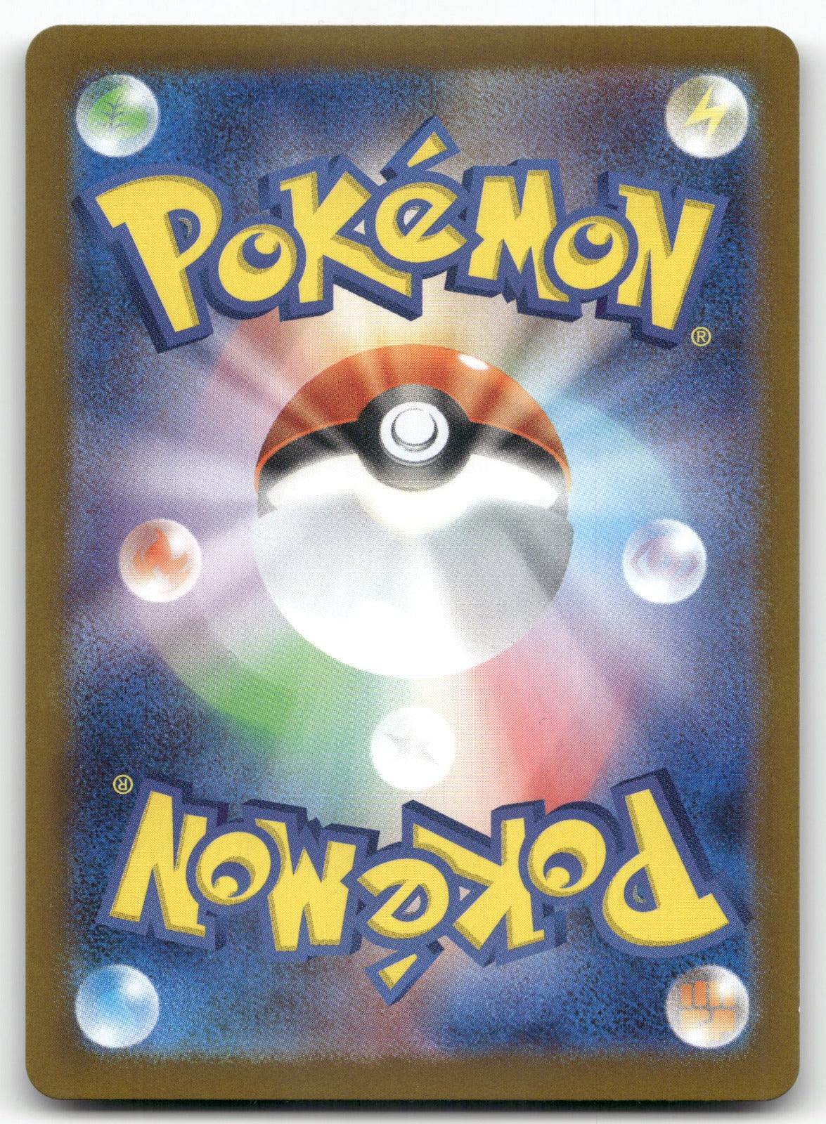 Cetitan ex Double Rare SV10: The Glory of Team Rocket 032/098 NM (Back)