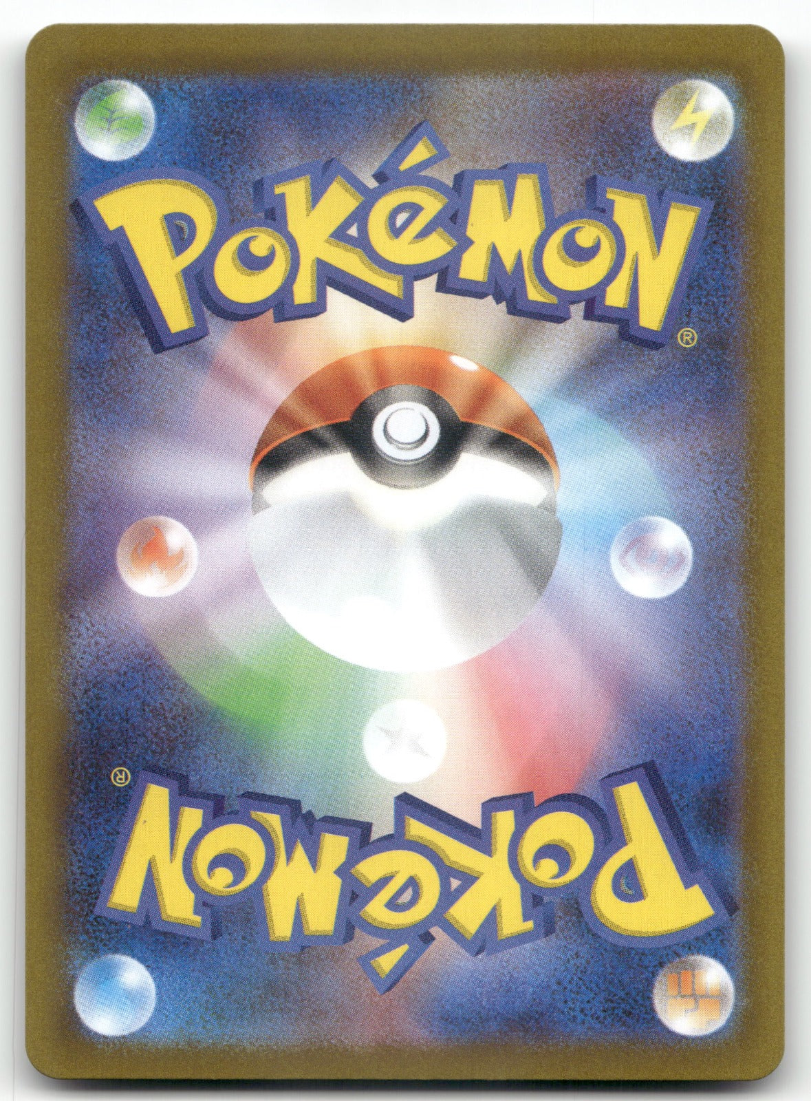 Team Rocket's Wobbuffet Rare SV10: The Glory of Team Rocket 040/098 NM (Back)