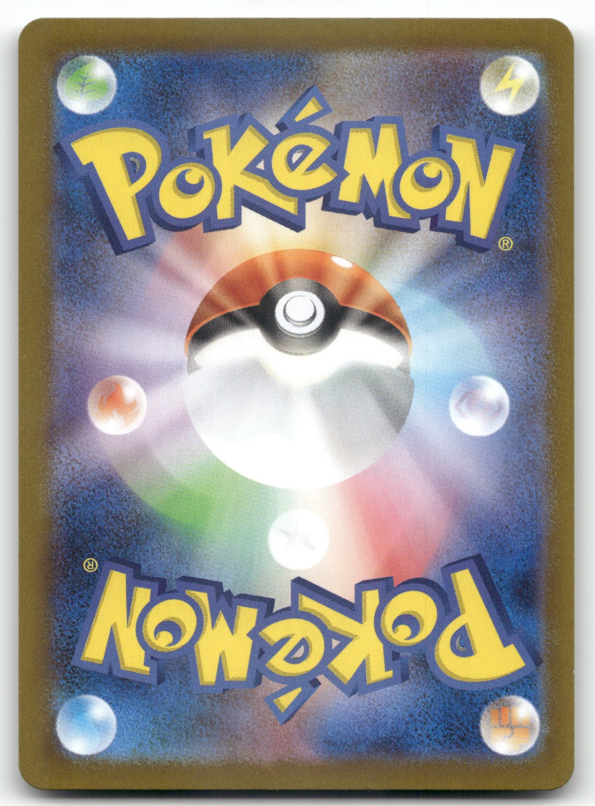 Team Rocket's Sneasel Rare SV10: The Glory of Team Rocket 072/098 NM (Back)