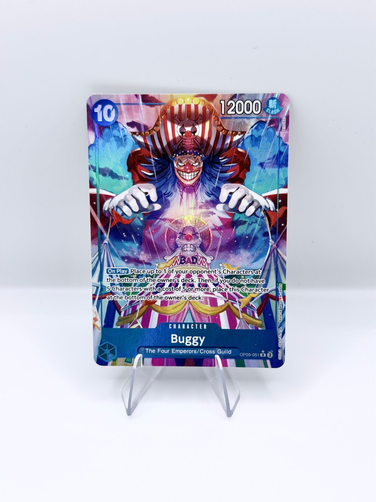 Buggy (051) (Alternate Art) R Emperors in the New World OP09-051 NM