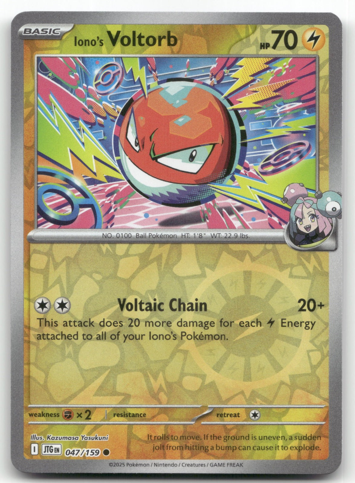 Iono's Voltorb Common SV09: Journey Together 047/159 NM