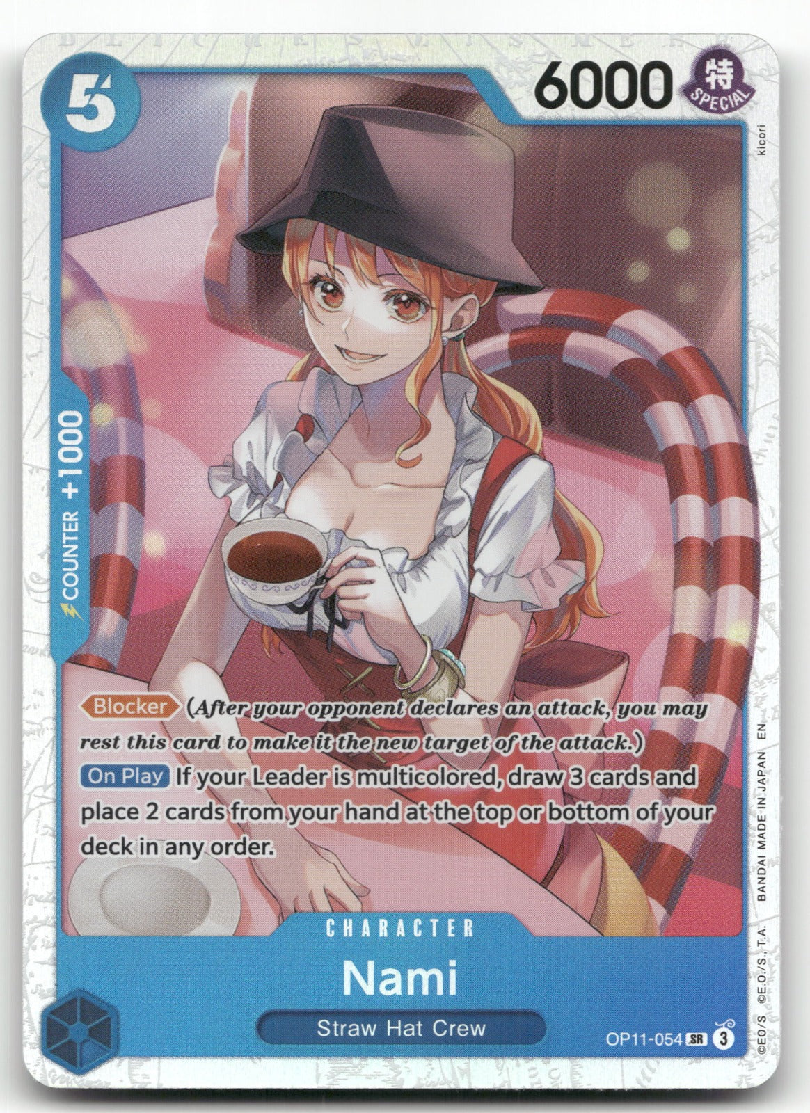 Nami (054) SR A Fist of Divine Speed OP11-054 NM