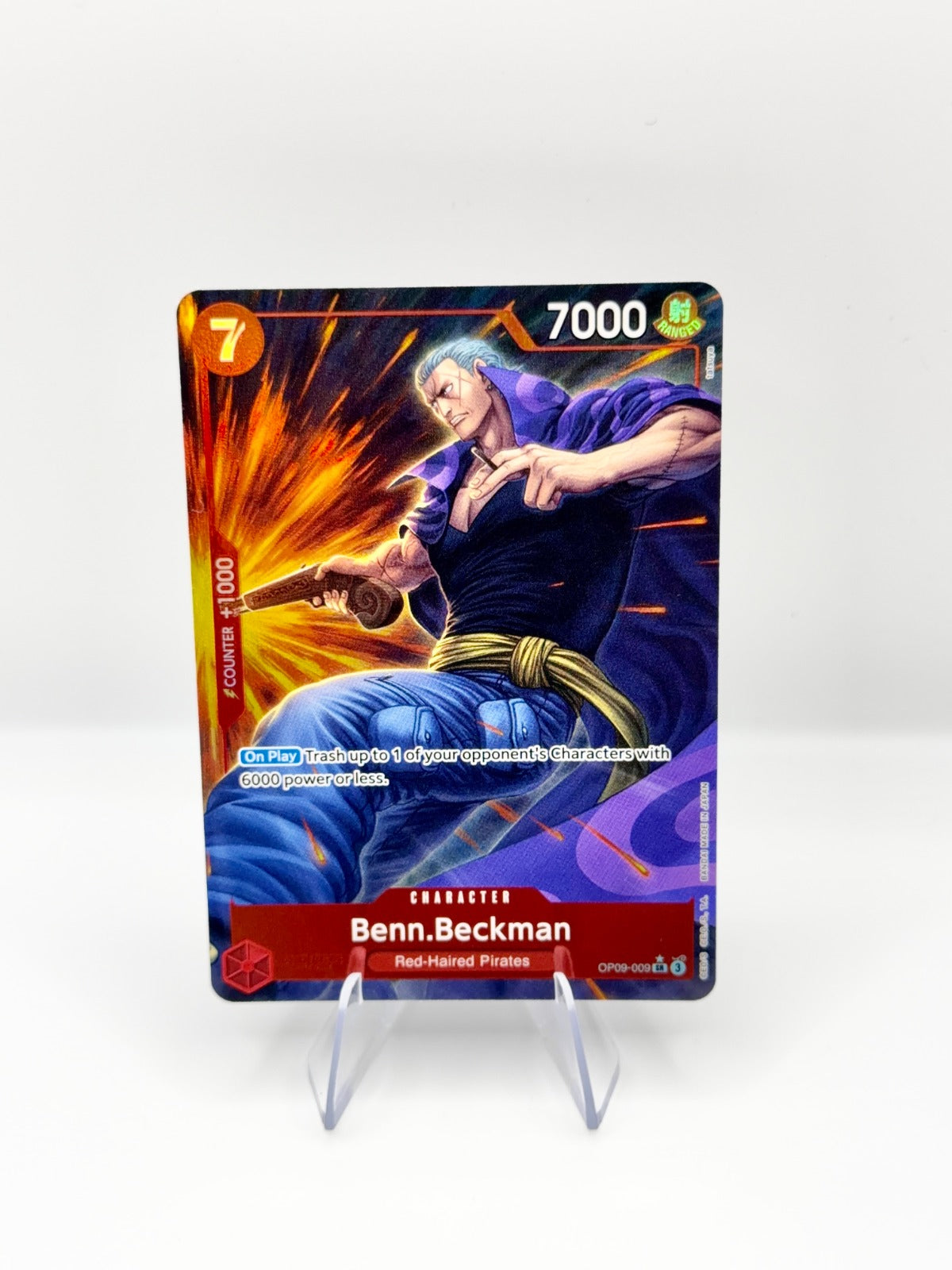 Benn.Beckman (Parallel) SR Emperors in the New World OP09-009 NM