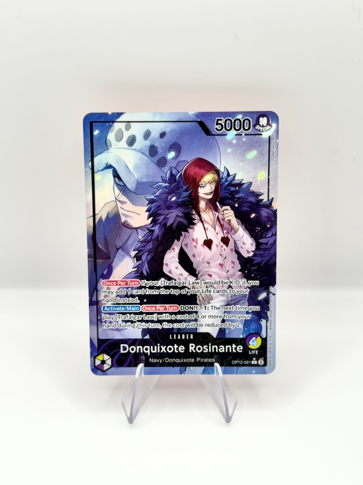 Donquixote Rosinante (061) (Alternate Art) L Legacy of the Master OP12-061 NM