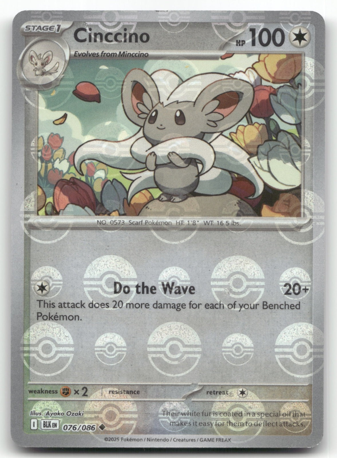 Cinccino (Poke Ball Pattern) Uncommon SV: Black Bolt 076/086 NM