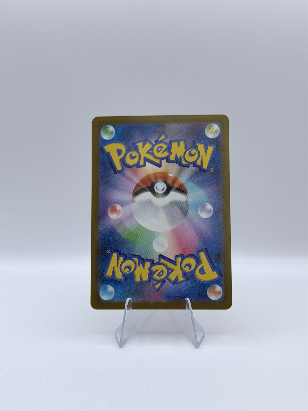 Medicham Art Rare M2a: High Class Pack: MEGA Dream ex 207/193 NM (Back)