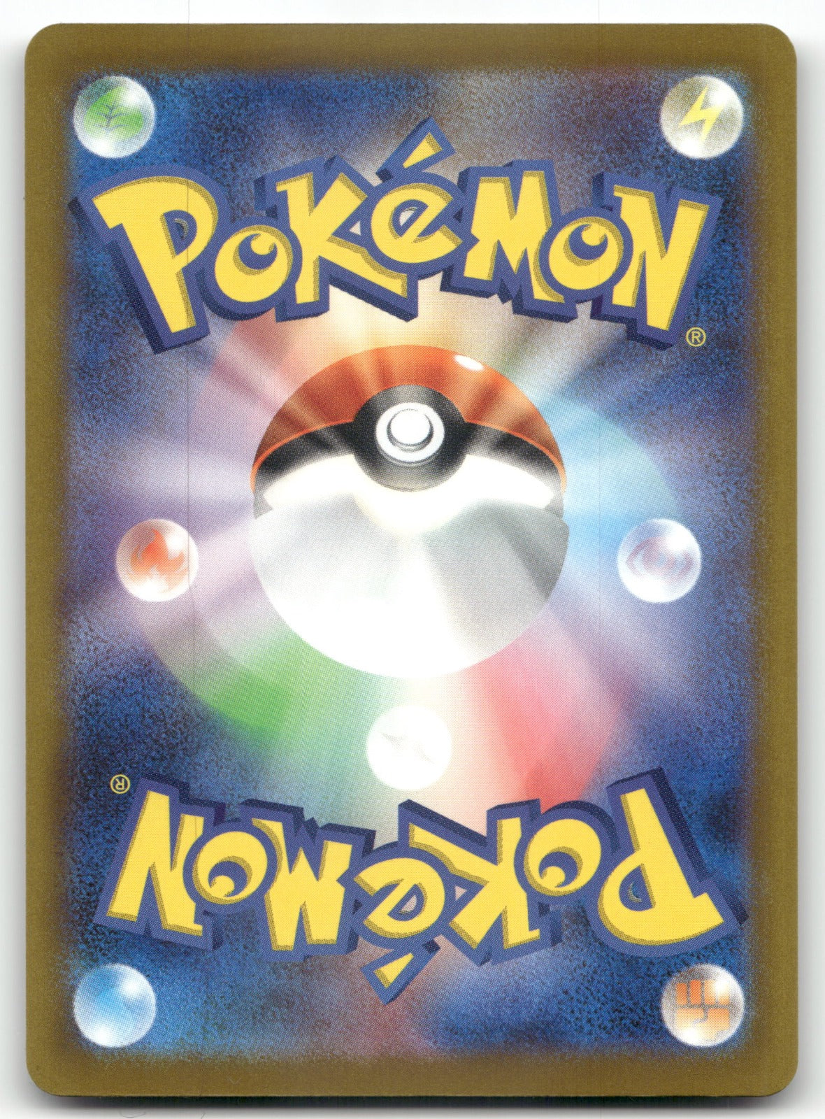 Team Rocket's Articuno Common M2a: High Class Pack: MEGA Dream ex 034/193 NM (Back)