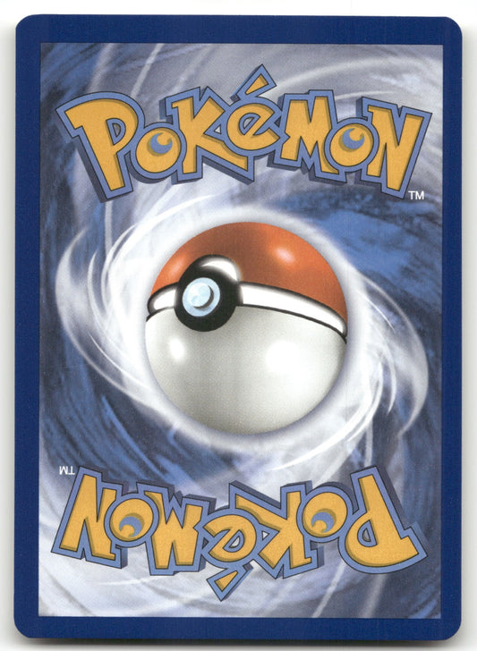 Dream Ball Uncommon SWSH07: Evolving Skies 146/203 NM (Back)