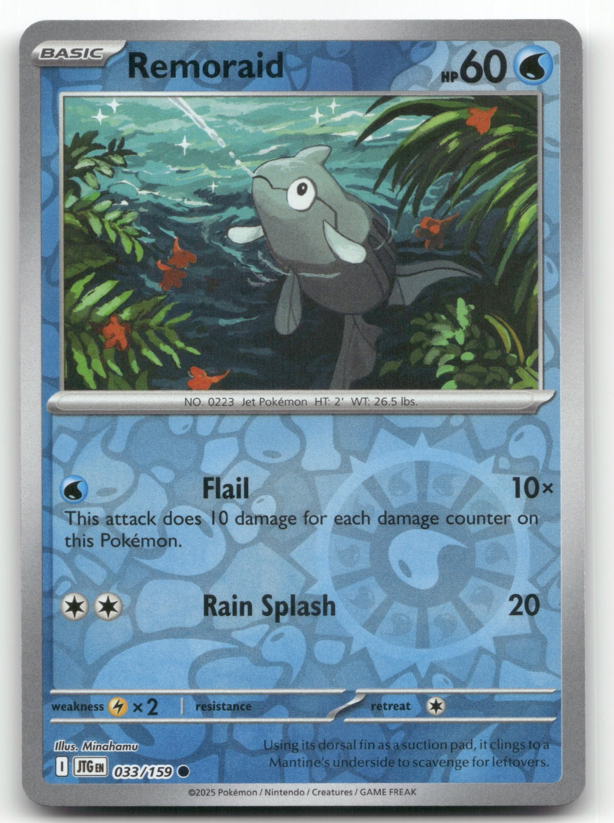 Remoraid Common SV09: Journey Together 033/159 NM