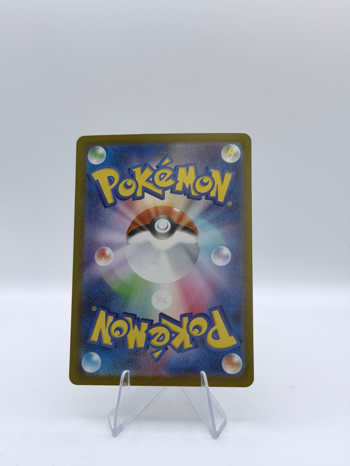 Mega Eelektross ex - Mega Attack Rare M2a: High Class Pack: MEGA Dream ex 225/193 NM (Back)