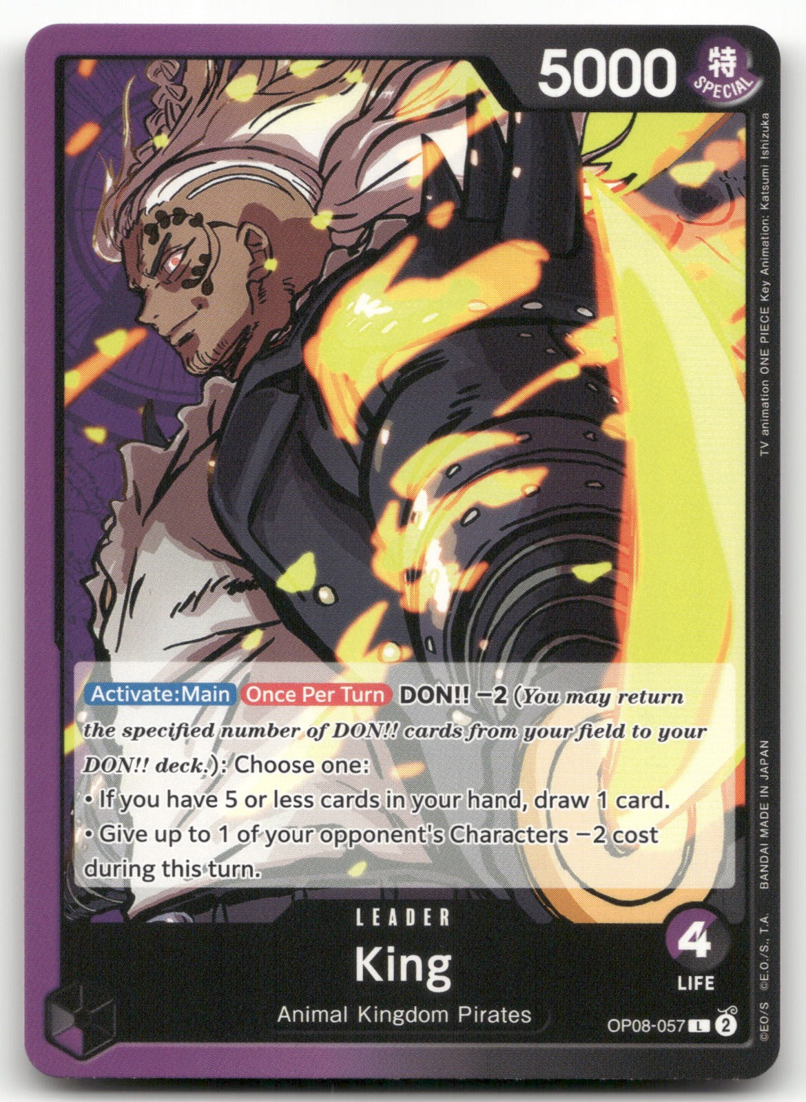 King (057) L Two Legends OP08-057 NM