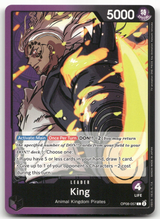 King (057) L Two Legends OP08-057 NM