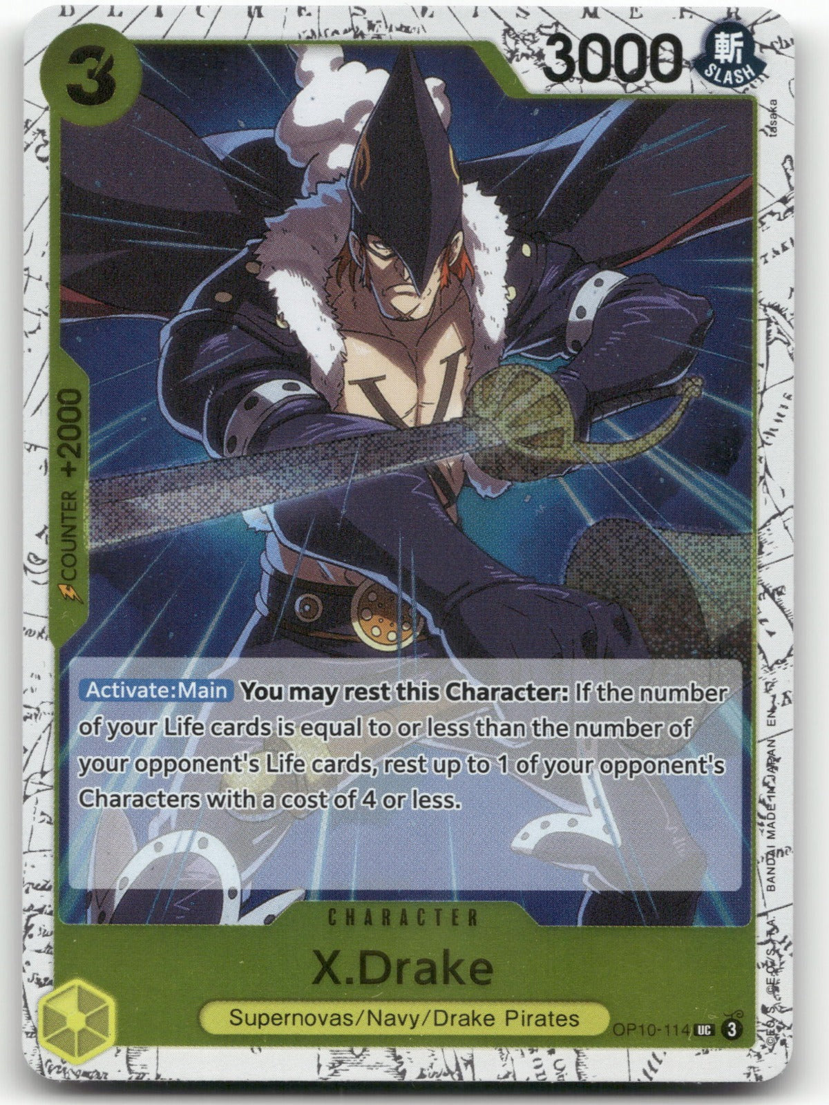 X.Drake (Pirate Foil) UC Premium Booster -The Best- Vol. 2 OP10-114 NM