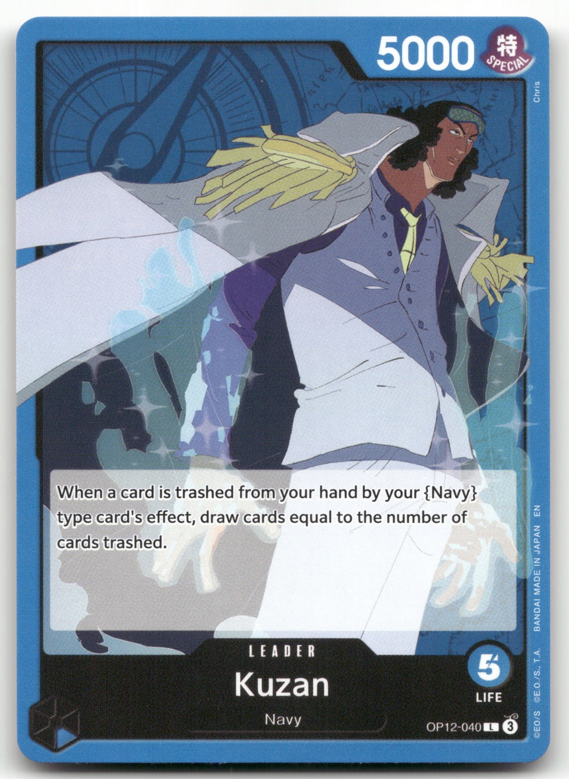 Kuzan (040) L Legacy of the Master OP12-040 NM