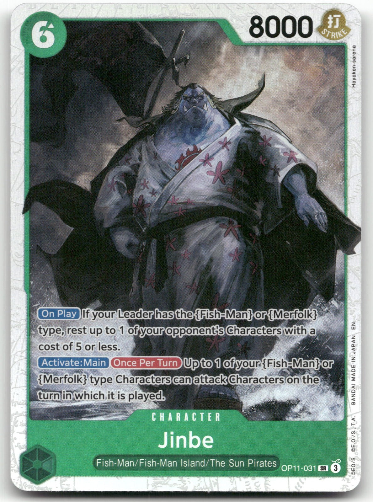 Jinbe (031) SR A Fist of Divine Speed OP11-031 NM