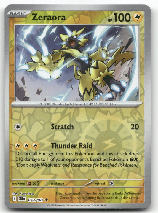 Zeraora Rare SV10: Destined Rivals 078/182 NM