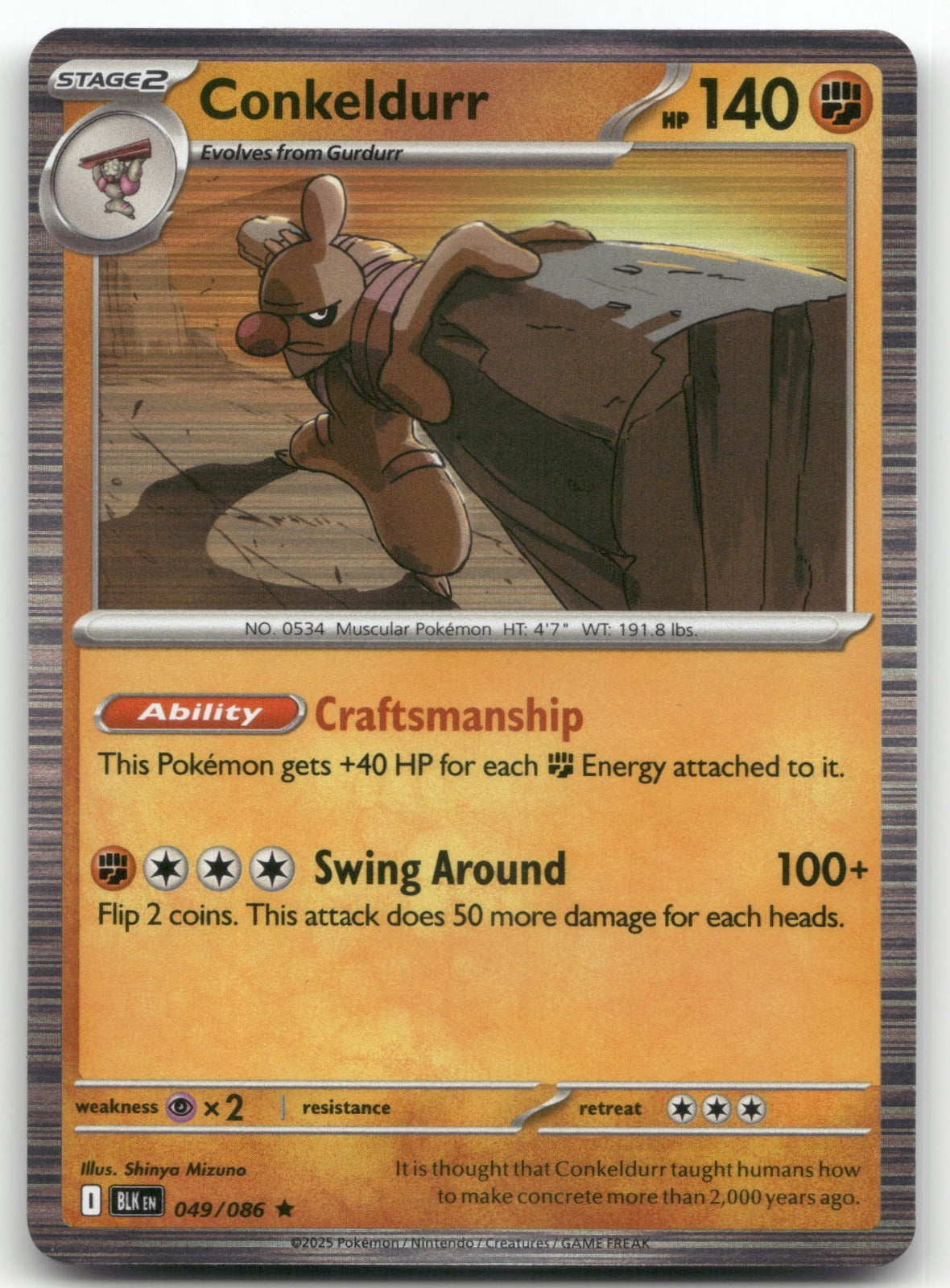 Conkeldurr Rare SV: Black Bolt 049/086 NM