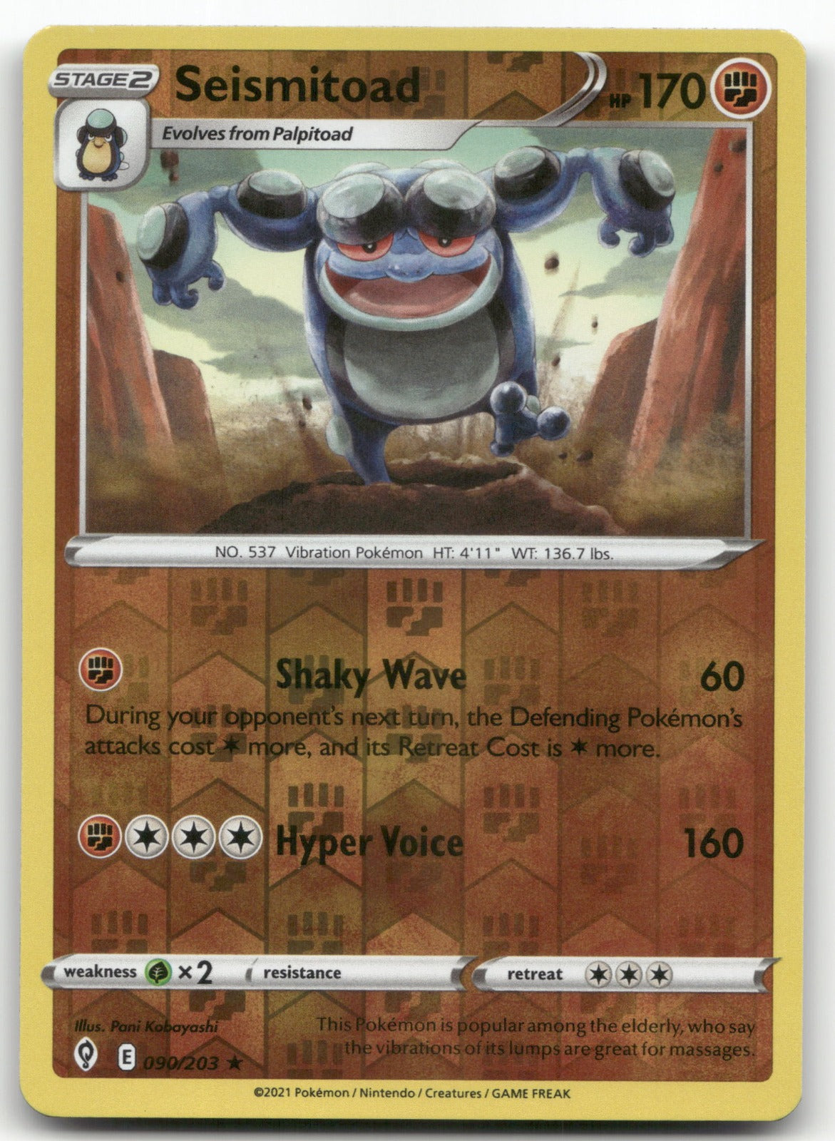 Seismitoad Rare SWSH07: Evolving Skies 090/203 NM