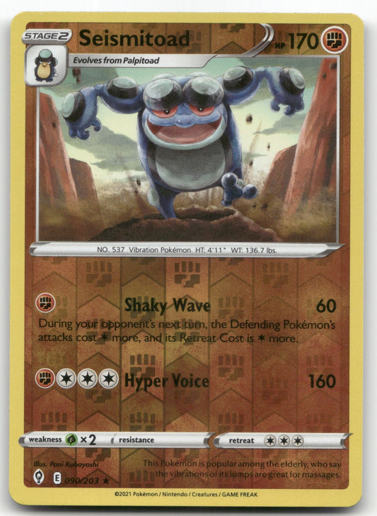 Seismitoad Rare SWSH07: Evolving Skies 090/203 NM
