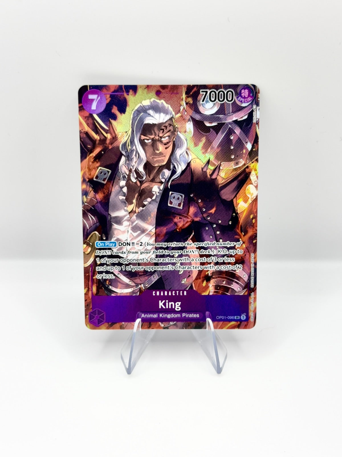 King (096) (Parallel) SR Romance Dawn OP01-096 NM