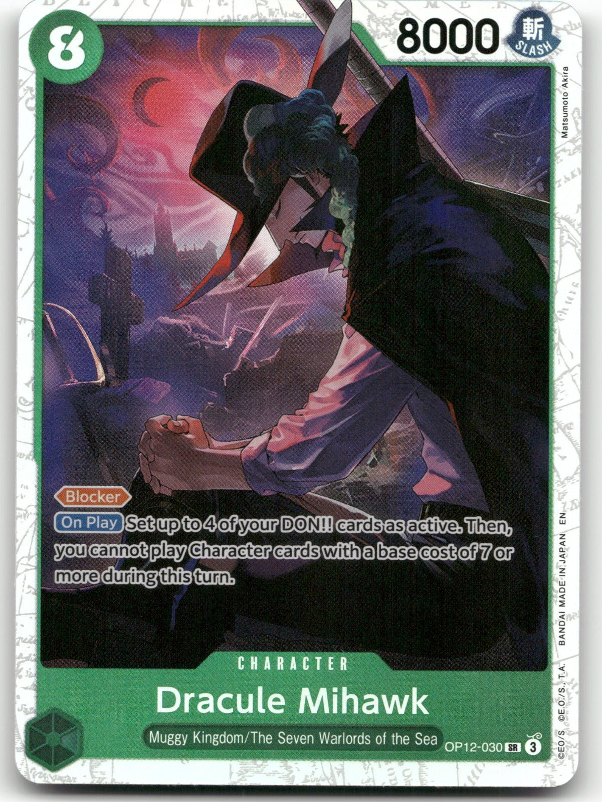 Dracule Mihawk SR Legacy of the Master OP12-030 NM
