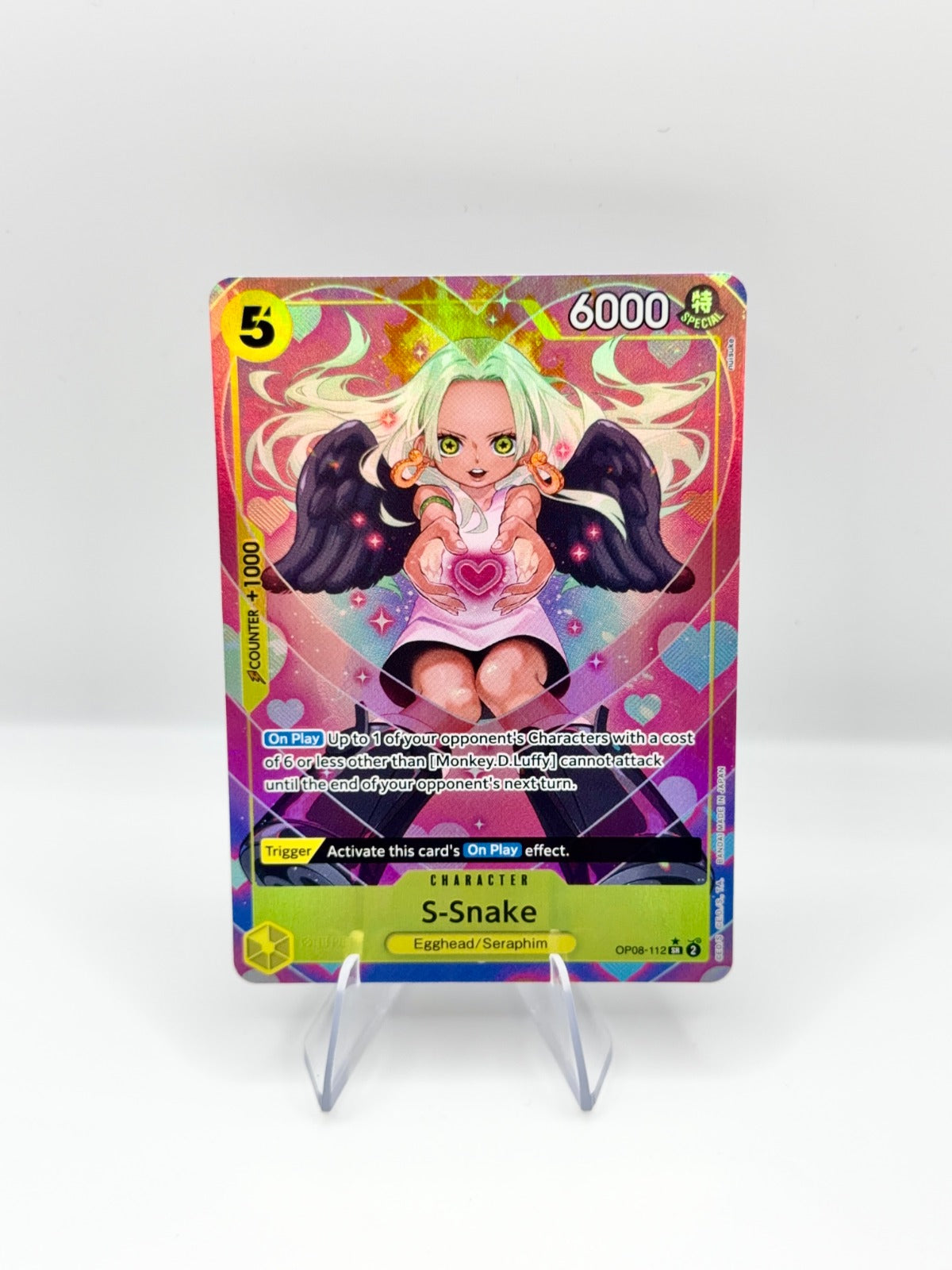 S-Snake (Parallel) SR Two Legends OP08-112 NM