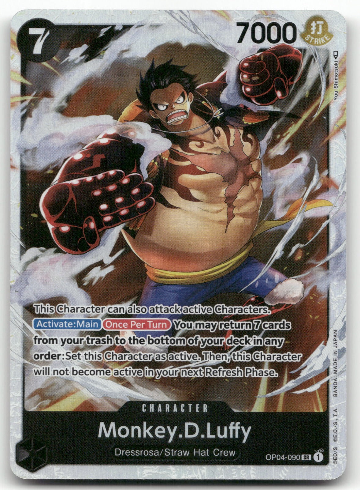Monkey.D.Luffy (090) SR Kingdoms of Intrigue OP04-090 NM
