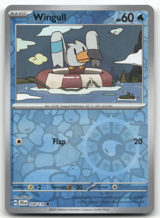 Wingull Common SV09: Journey Together 038/159 NM