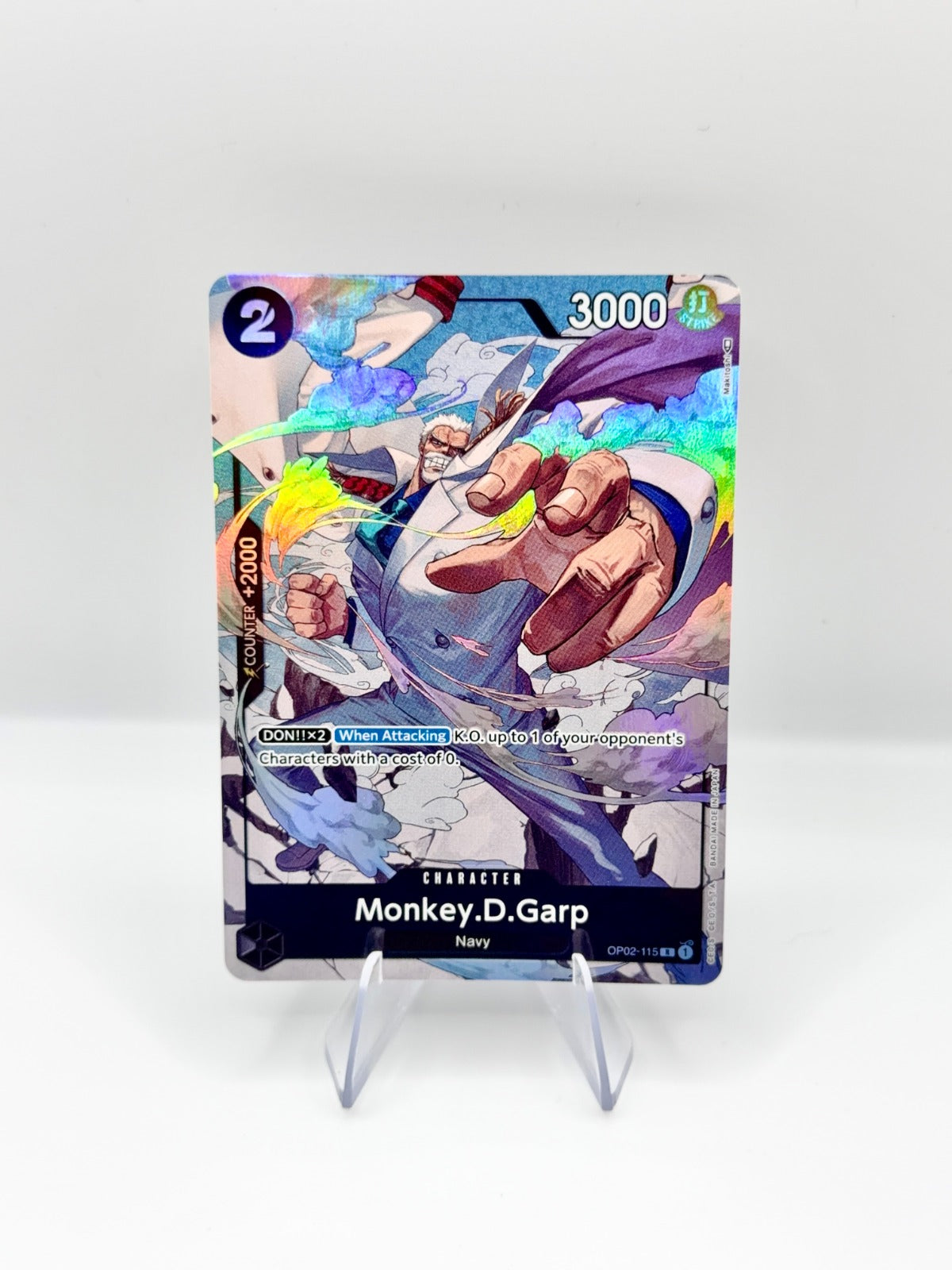 Monkey.D.Garp (115) (Alternate Art) R Paramount War OP02-115 NM