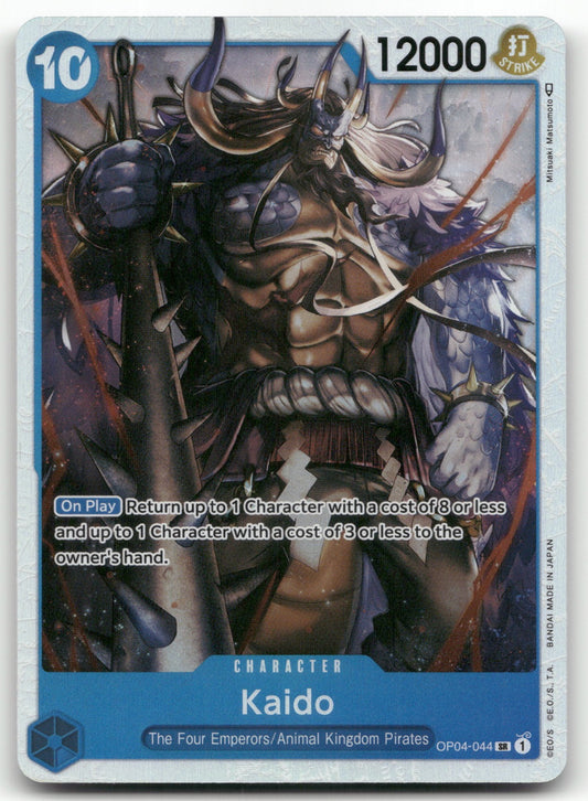 Kaido SR Kingdoms of Intrigue OP04-044 NM