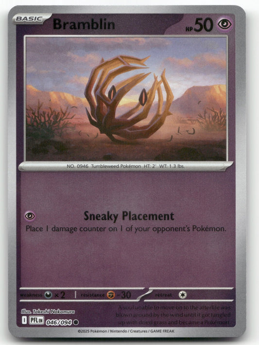 Bramblin Common ME02: Phantasmal Flames 046/094 NM
