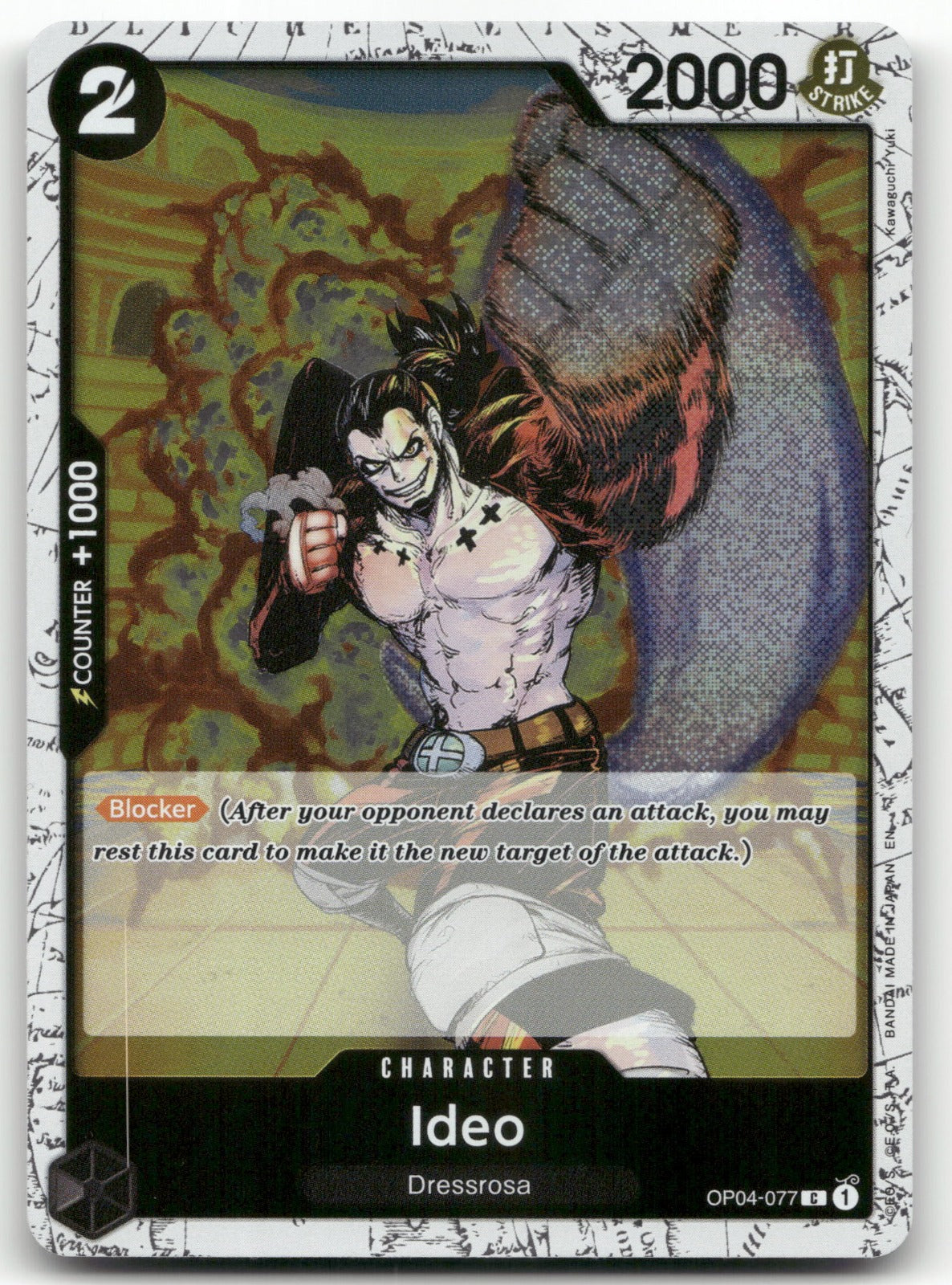 Ideo (Pirate Foil) C Premium Booster -The Best- Vol. 2 OP04-077 NM