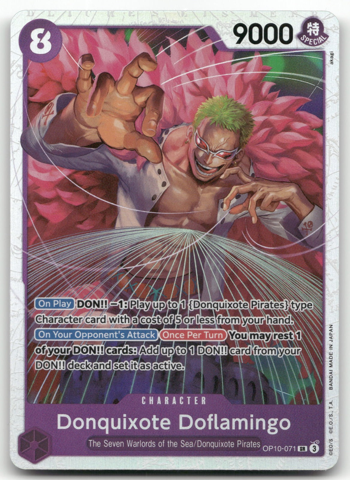 Donquixote Doflamingo SR Royal Blood OP10-071 NM