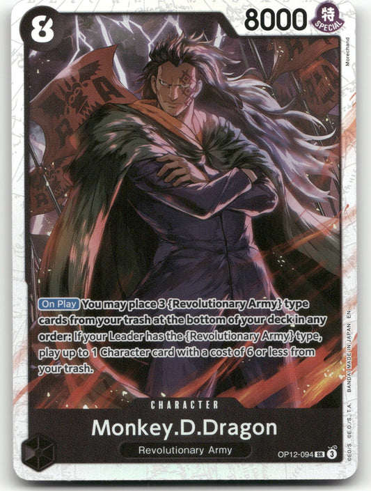 Monkey.D.Dragon SR Legacy of the Master OP12-094 NM