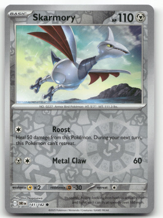 Skarmory Common SV10: Destined Rivals 141/182 NM