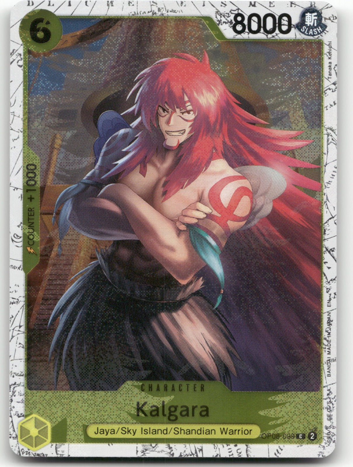 Kalgara (Pirate Foil) C Premium Booster -The Best- Vol. 2 OP08-099 NM