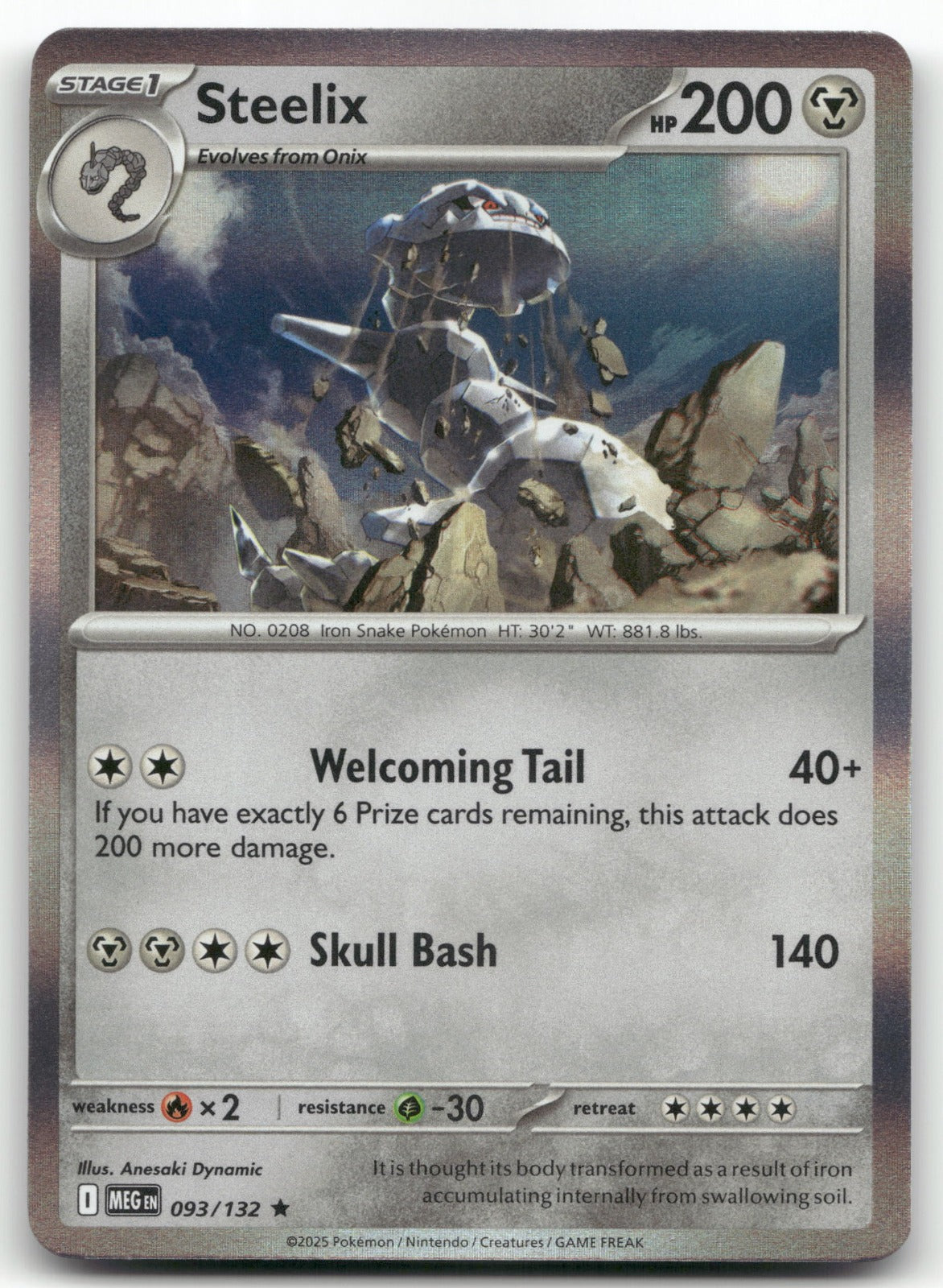 Steelix - Rare ME01: Mega Evolution 093/132 NM
