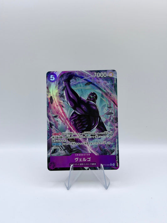 Vergo Alternate Art The Azure Sea's Seven OP14-061 NM