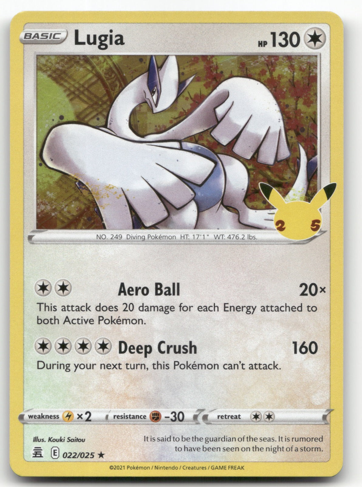 Lugia Holo Rare Celebrations 022/025 NM