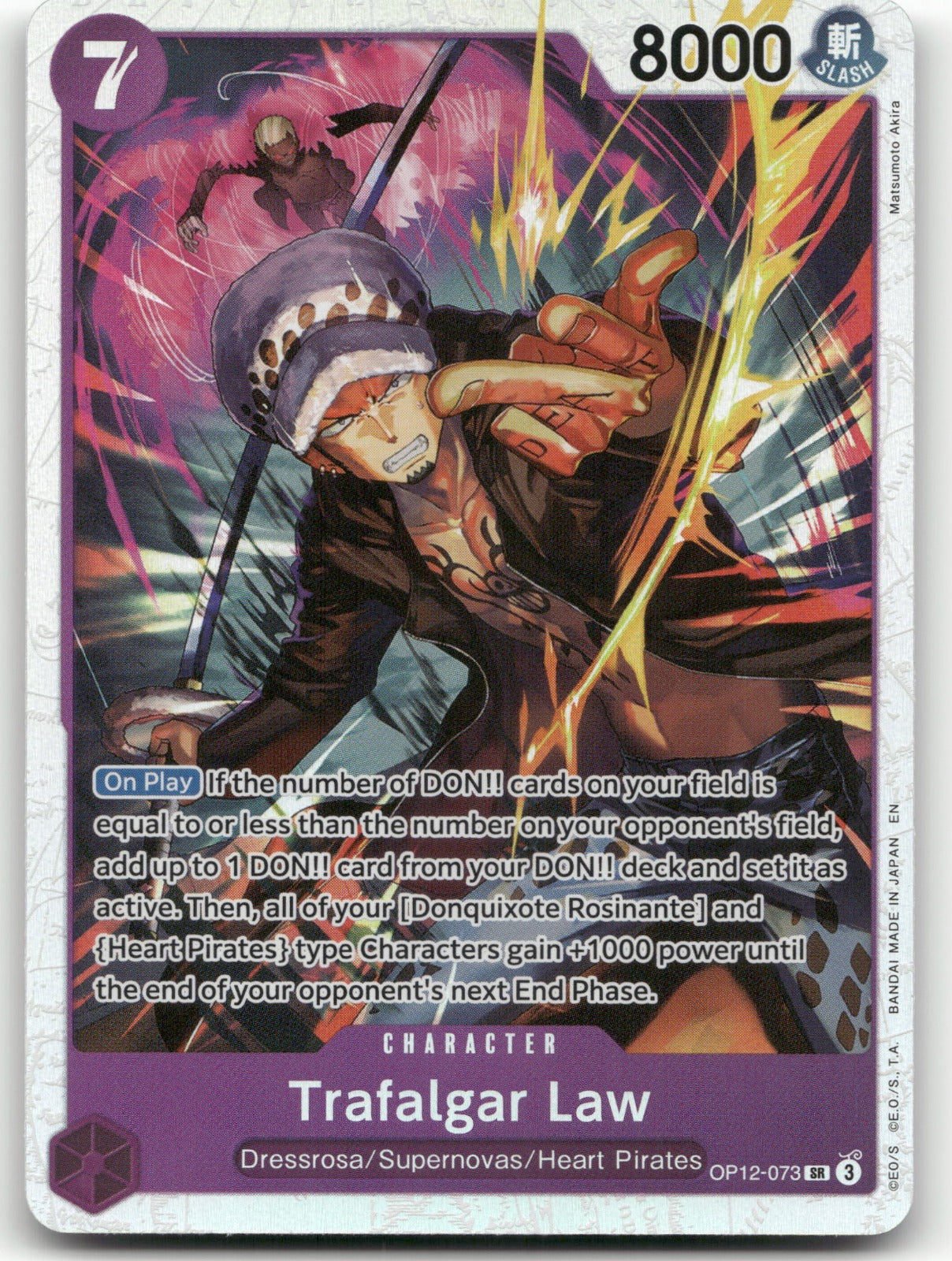 Trafalgar Law (073) SR Legacy of the Master OP12-073 NM
