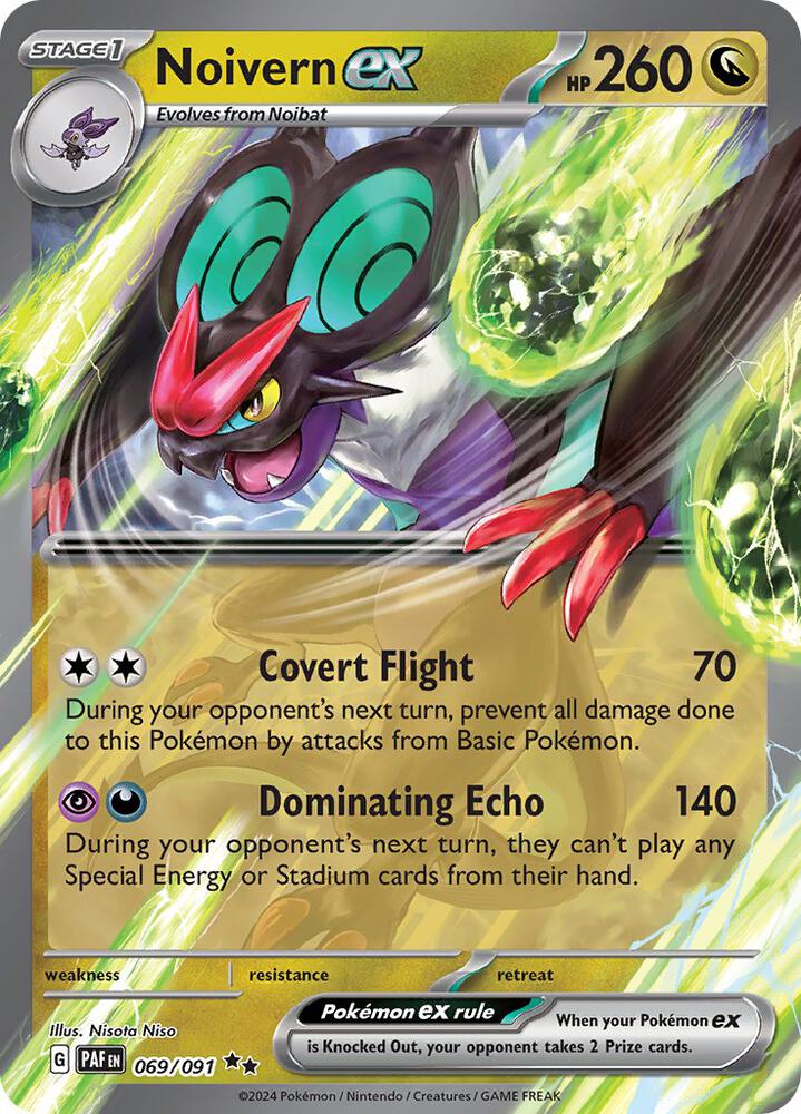 Noivern ex Double Rare SV: Paldean Fates 069/091 NM