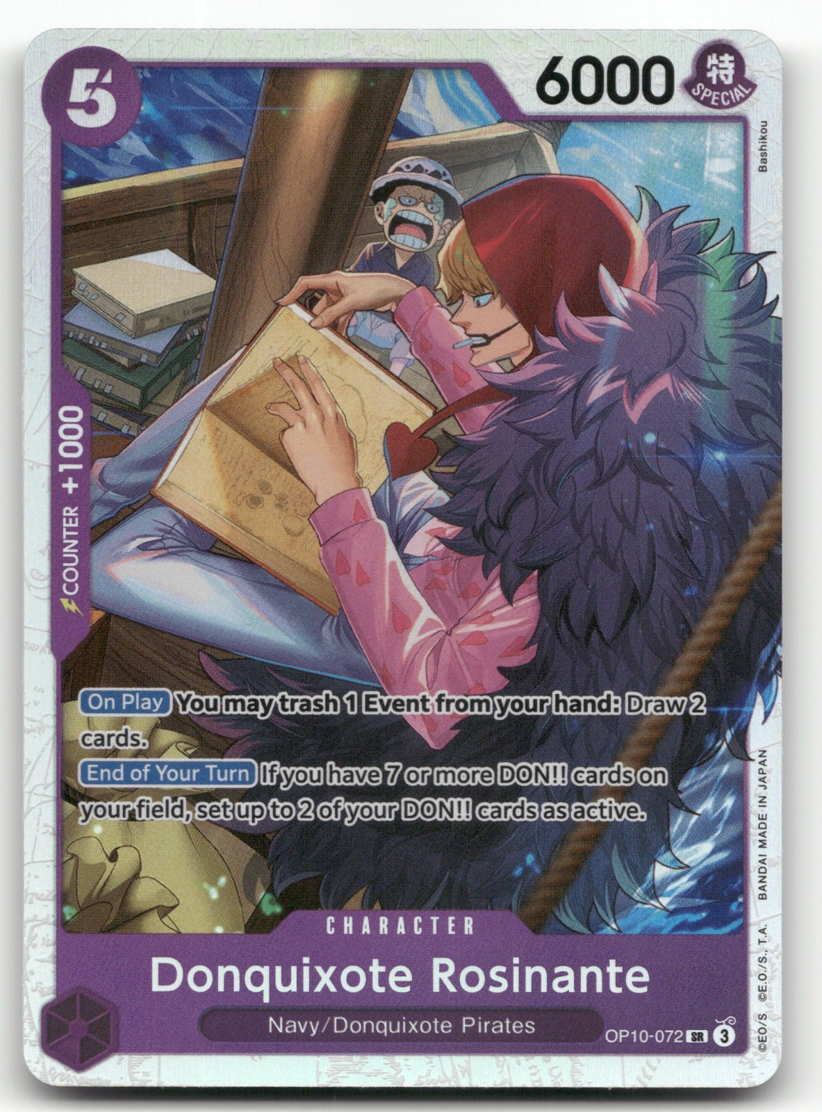 Donquixote Rosinante SR Royal Blood OP10-072 NM