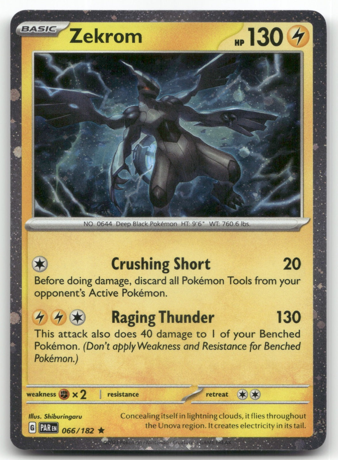 Zekrom - (Cosmos Holo) Rare Miscellaneous Cards & Products 066/182 NM