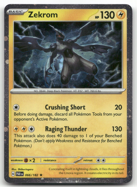 Zekrom - (Cosmos Holo) Rare Miscellaneous Cards & Products 066/182 NM