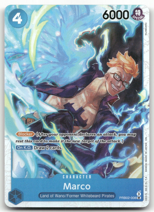 Marco SR Premium Booster -The Best- Vol. 2 PRB02-008 NM